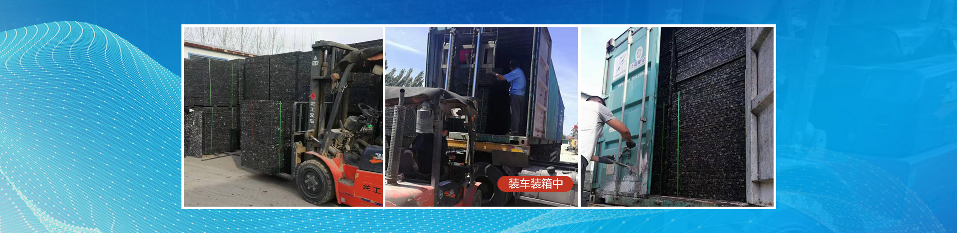 完善的售后服務(wù)體系，快速響應(yīng)客戶問題